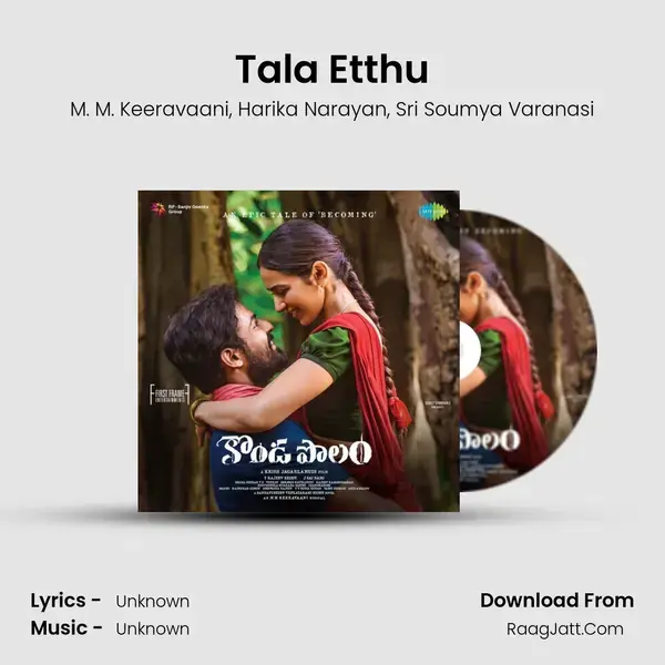 Tala Etthu Song mp3 | M. M. Keeravaani