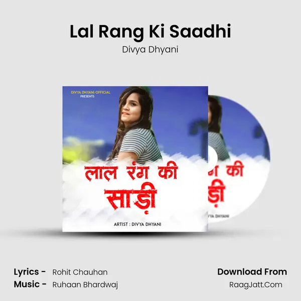 Lal Rang Ki Saadhi mp3 song