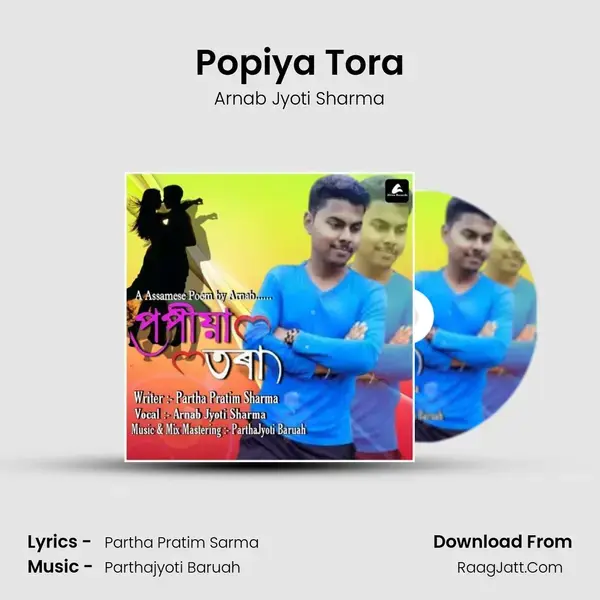 Popiya Tora mp3 song