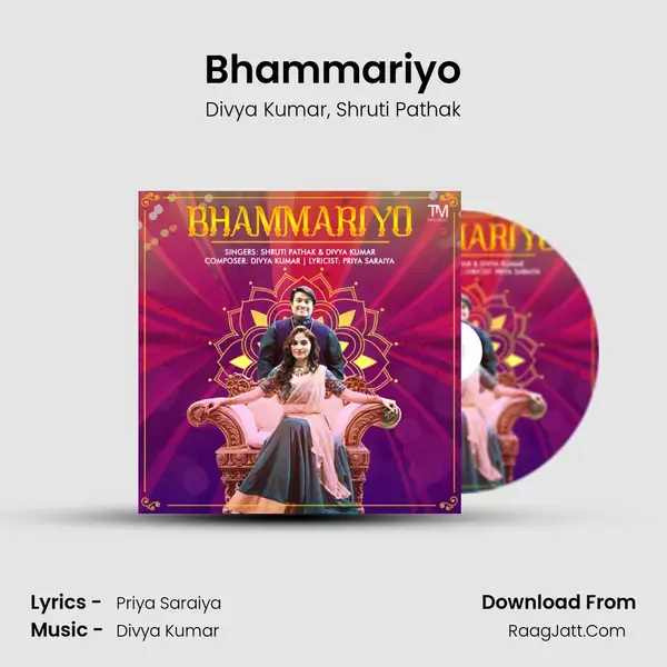 Bhammariyo mp3 song