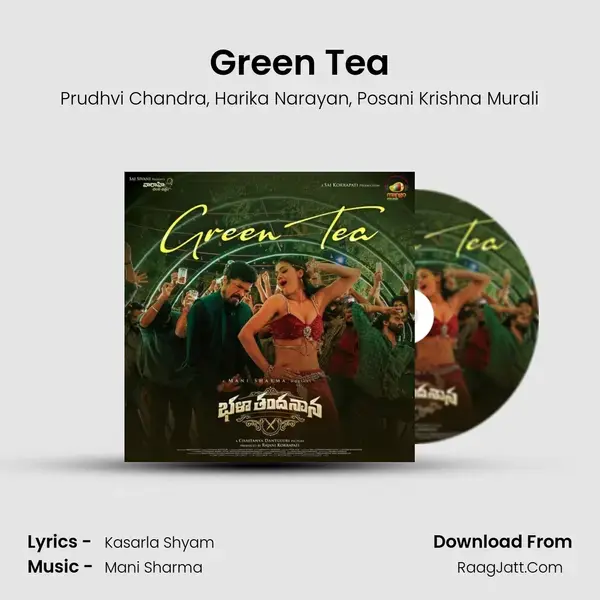 Green Tea mp3 song