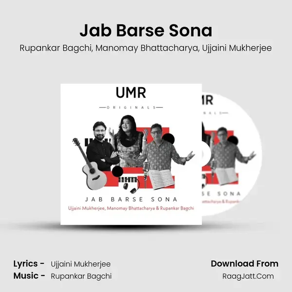 Jab Barse Sona mp3 song