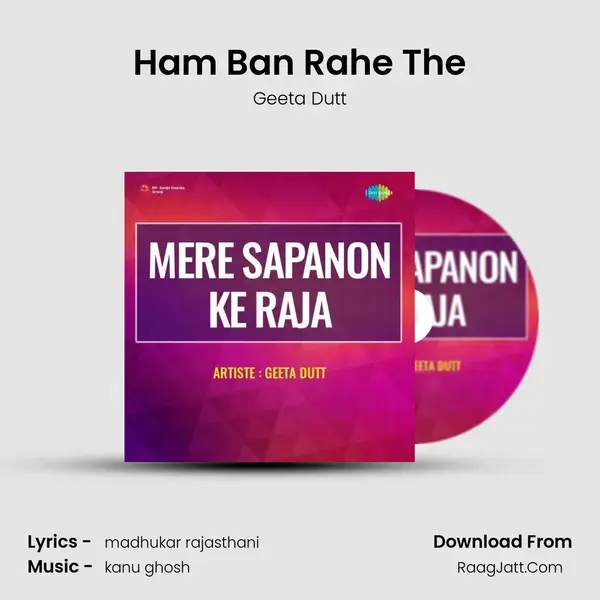 Ham Ban Rahe The mp3 song