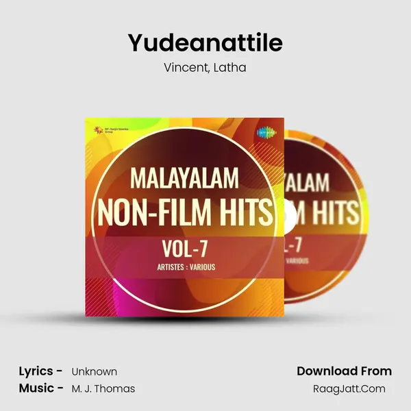 Yudeanattile mp3 song