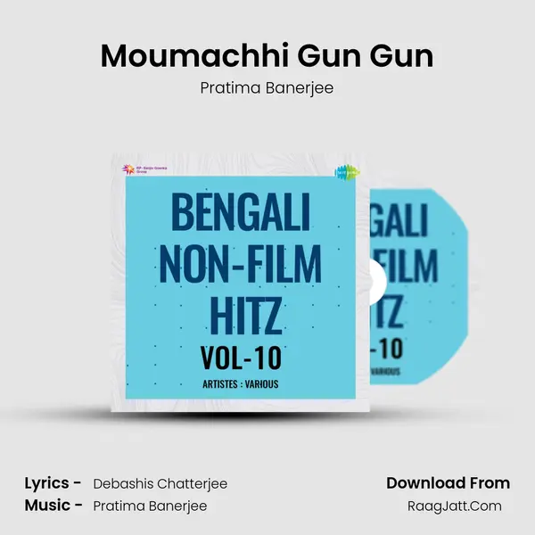 Moumachhi Gun Gun mp3 song