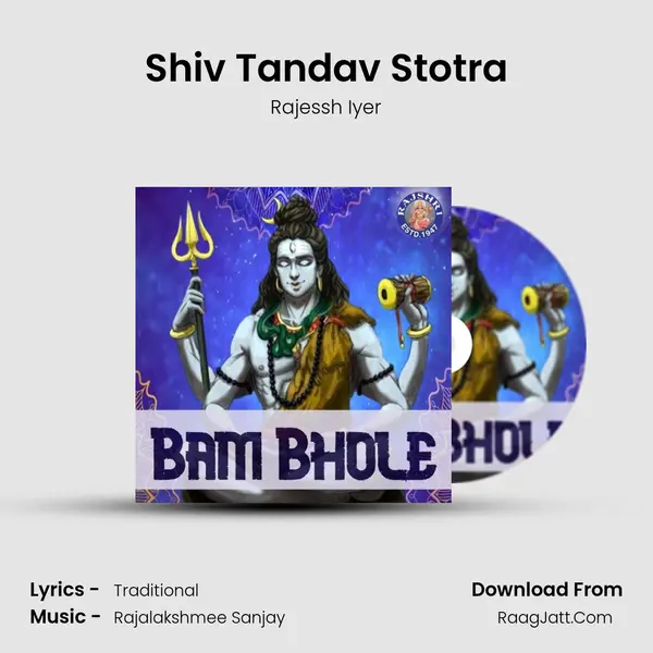 Shiv Tandav Stotra mp3 song