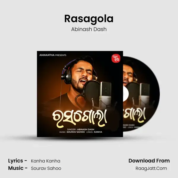 Rasagola mp3 song