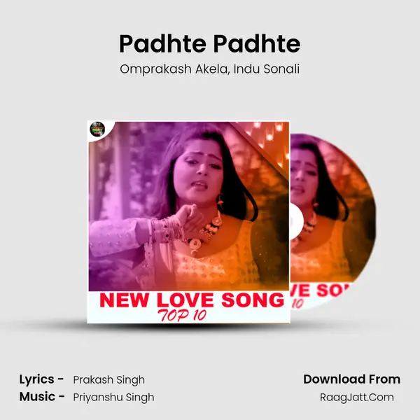 Padhte Padhte mp3 song