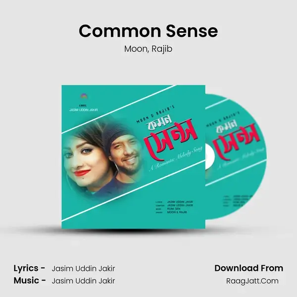 Common Sense mp3 song