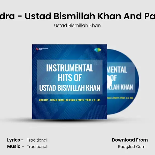 Dadra - Ustad Bismillah Khan And Party mp3 song