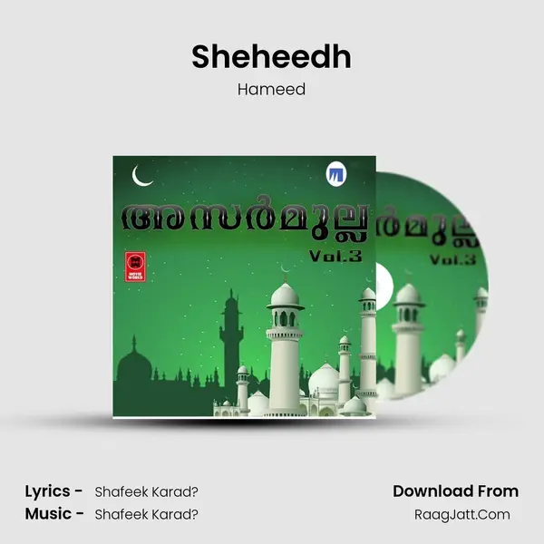 Sheheedh Song mp3 | Hameed