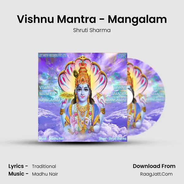 Vishnu Mantra - Mangalam mp3 song