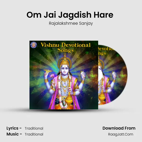 Om Jai Jagdish Hare (Rajalakshmi) Song mp3 | Rajalakshmee Sanjay