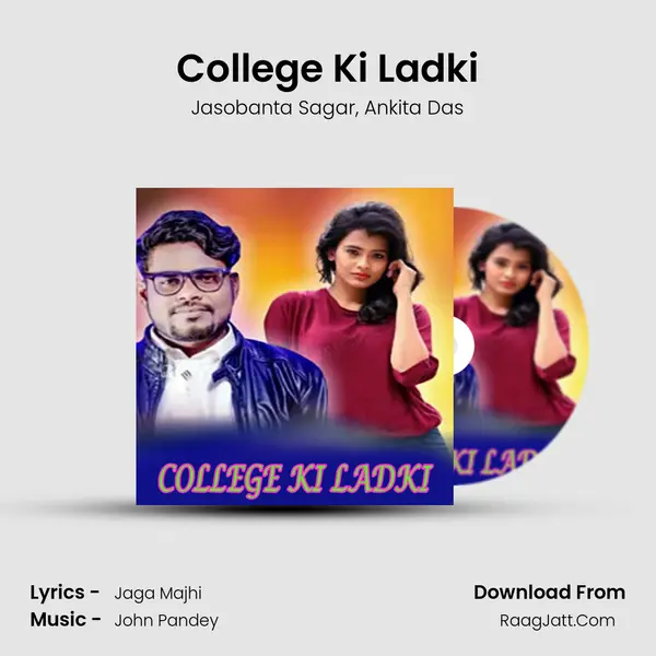 College Ki Ladki Song mp3 | Jasobanta Sagar