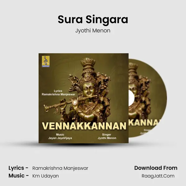 Sura Singara mp3 song