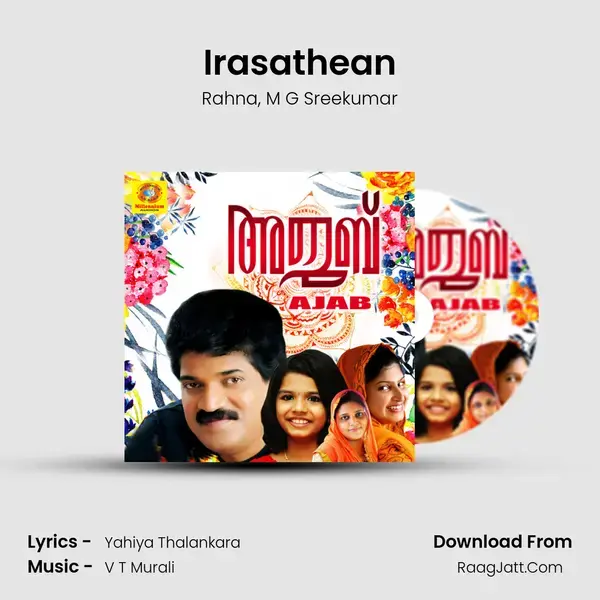 Irasathean mp3 song