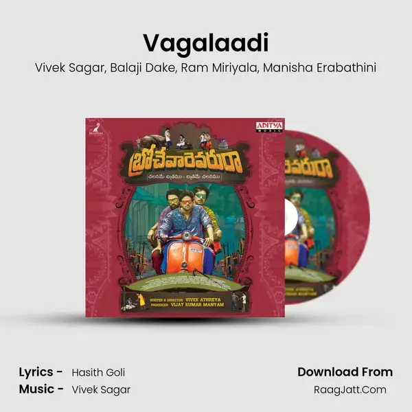 Vagalaadi Song mp3 | Vivek Sagar