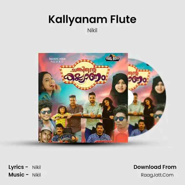 Kallyanam Flute Song mp3 | Nikil