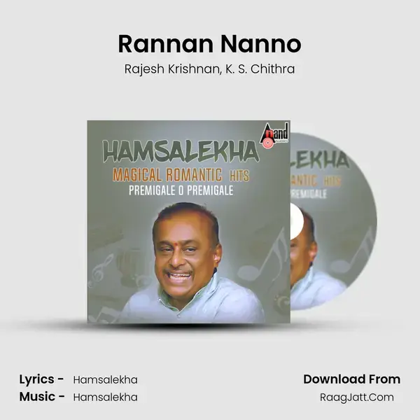 Rannan Nanno Song mp3 | Rajesh Krishnan