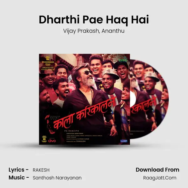 Dharthi Pae Haq Hai Song mp3 | Vijay Prakash