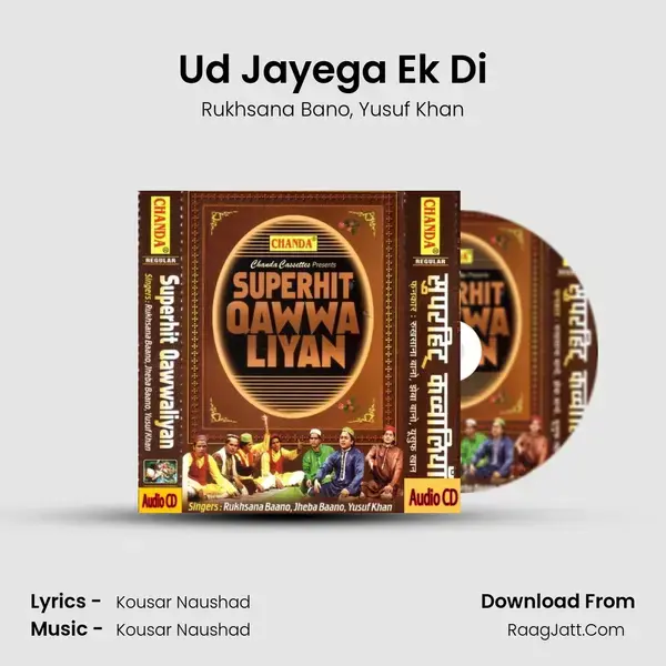 Ud Jayega Ek Di mp3 song