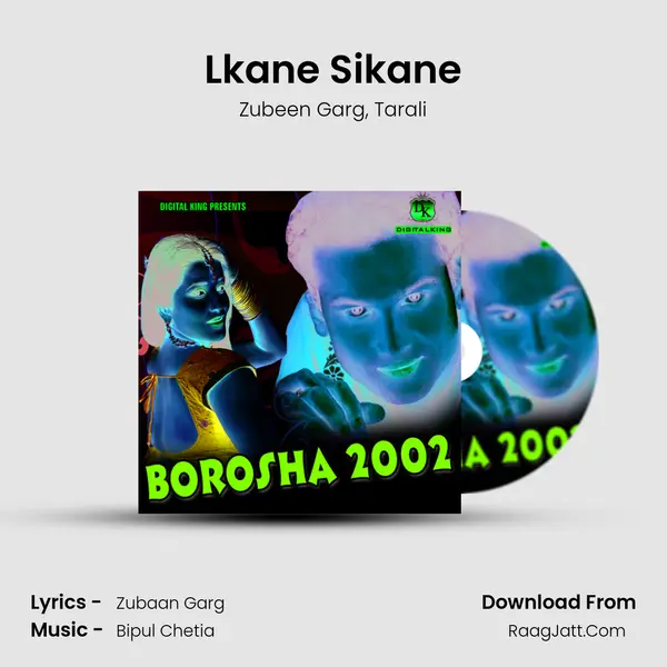 Lkane Sikane mp3 song