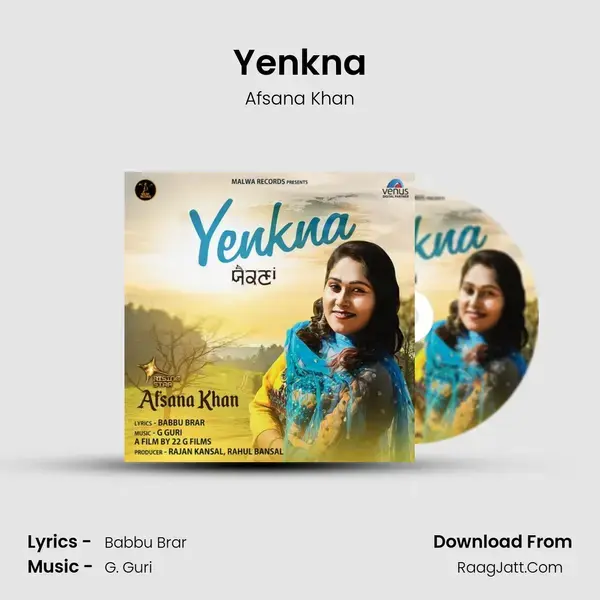 Yenkna Song mp3 | Afsana Khan