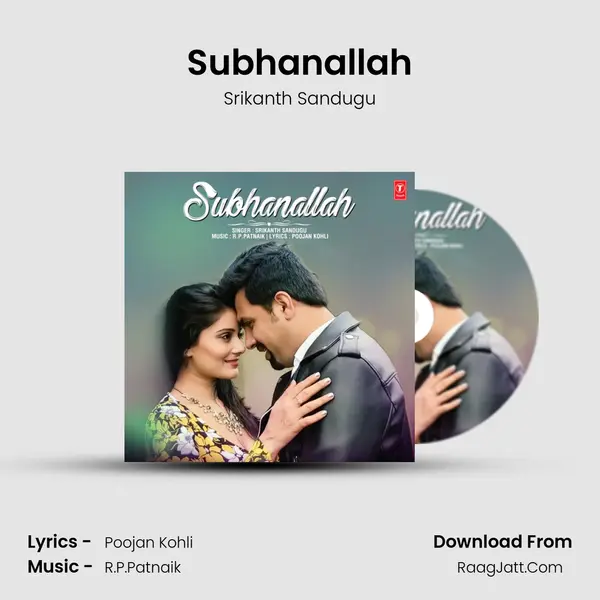 Subhanallah mp3 song