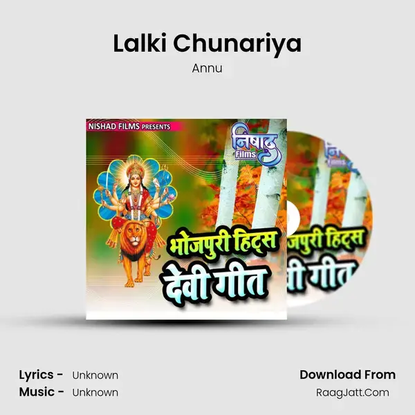 Lalki Chunariya mp3 song