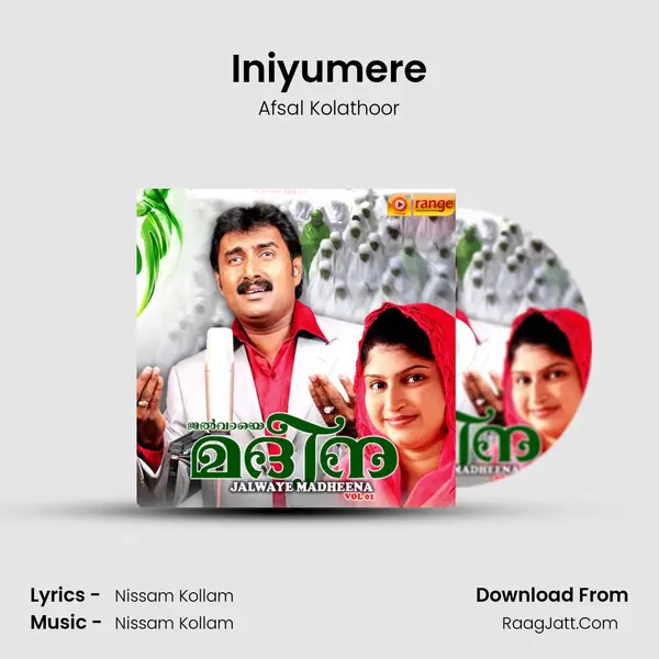 Iniyumere mp3 song