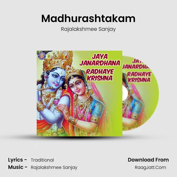 Madhurashtakam Song mp3 | Rajalakshmee Sanjay