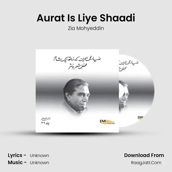 Aurat Is Liye Shaadi mp3 song