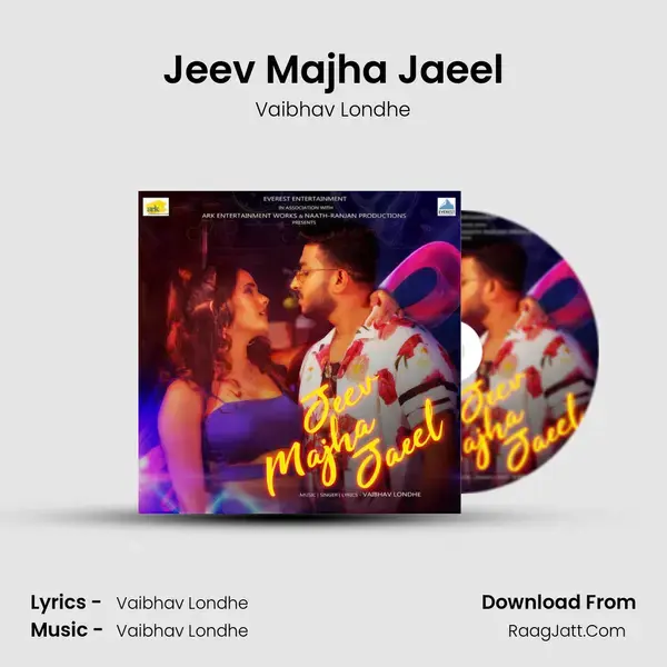 Jeev Majha Jaeel mp3 song