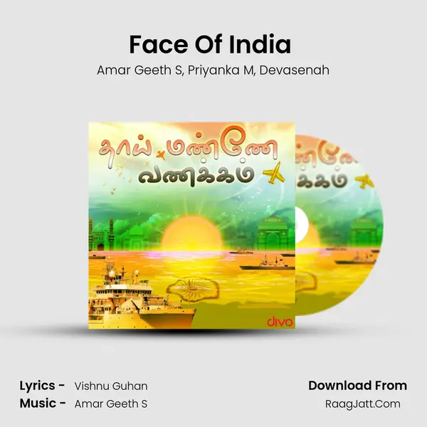 Face Of India (From - Face Of India) mp3 song