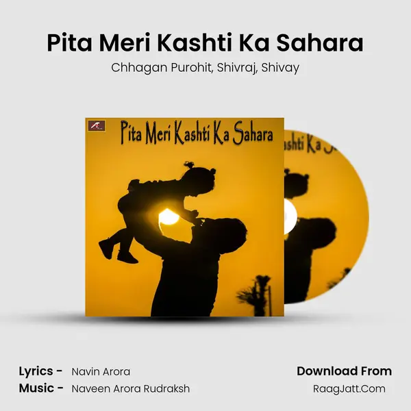 Pita Meri Kashti Ka Sahara mp3 song