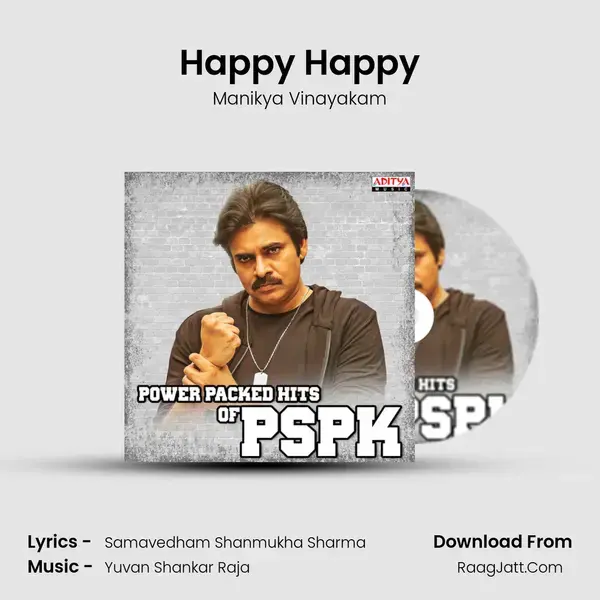 Happy Happy mp3 song