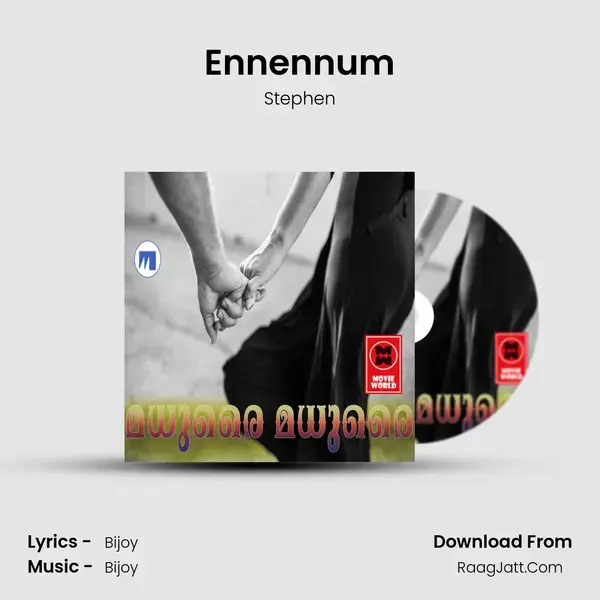 Ennennum(M) Song mp3 | Stephen