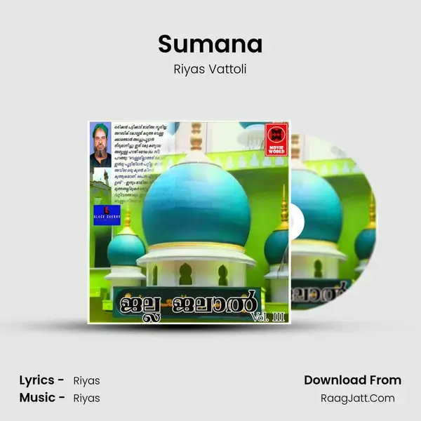 Sumana mp3 song