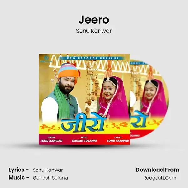 Jeero Song mp3 | Sonu Kanwar