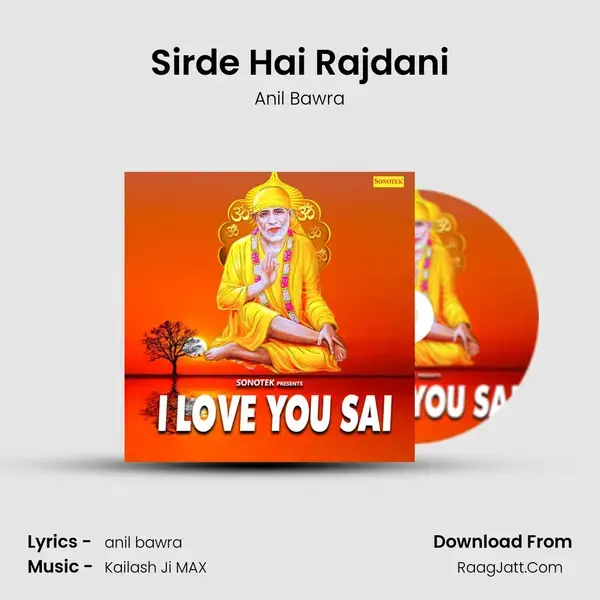 Sirde Hai Rajdani mp3 song