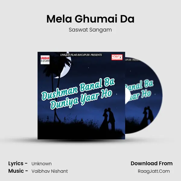 Mela Ghumai Da Song mp3 | Saswat Sangam