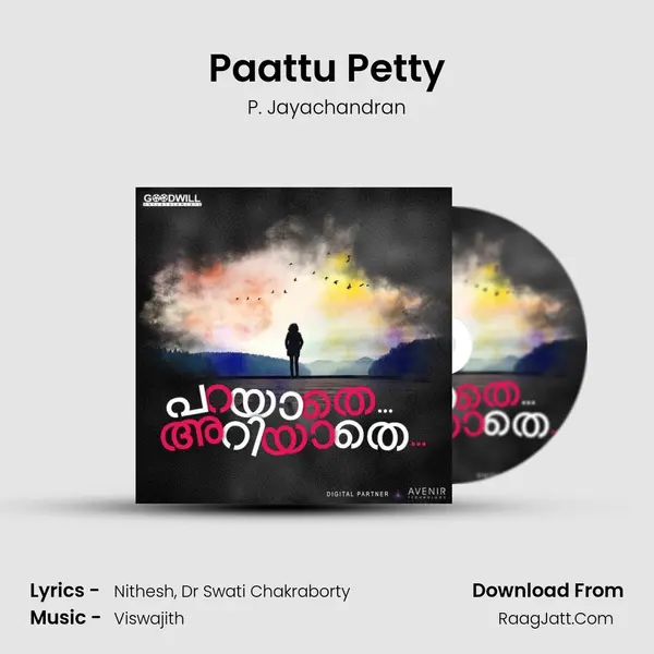 Paattu Petty mp3 song