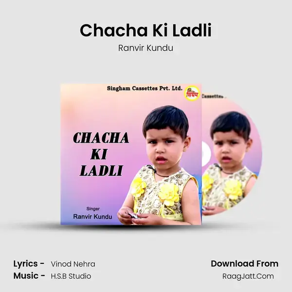 Chacha Ki Ladli - Ranvir Kundu