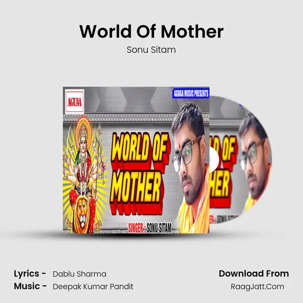 World Of Mother mp3 song