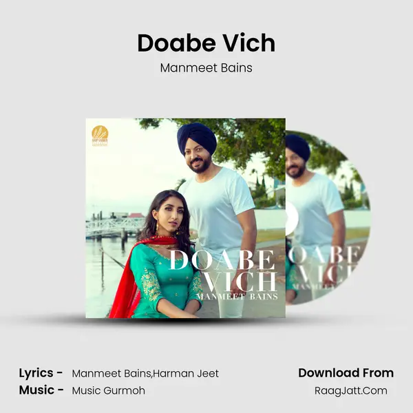 Doabe Vich mp3 song