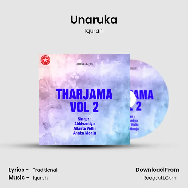 Unaruka Song mp3 | Iqurah