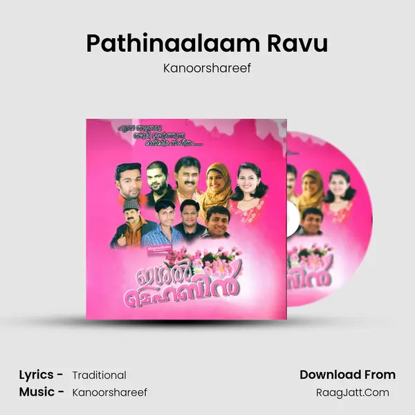 Pathinaalaam Ravu mp3 song