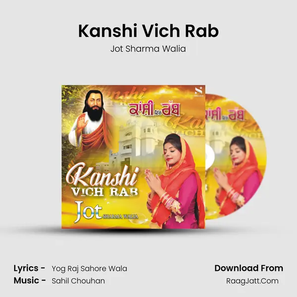 Kanshi Vich Rab mp3 song