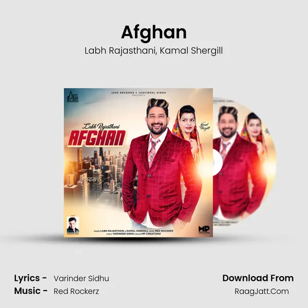 Afghan mp3 song