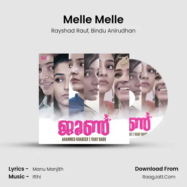 Melle Melle Song mp3 | Rayshad Rauf